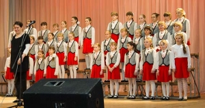 Областной конкурс детских академических хоровых коллективов. 
