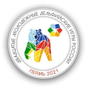 Делегация Рязанской области приняла участие в Двадцатых молодежных Дельфийских играх России