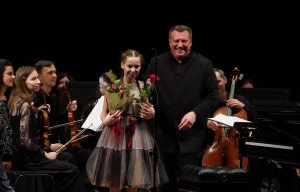 Концерт «Юные дарования» Рязанской области